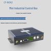 SMTON Edge Computing Industrial Host with 8-Channel Video CN plug (adapter included)