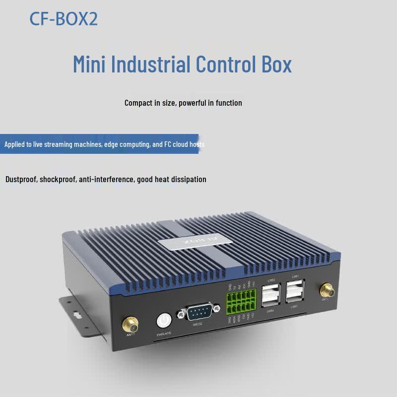 SMTON Edge Computing Industrial Host with 8-Channel Video CN plug (adapter included)