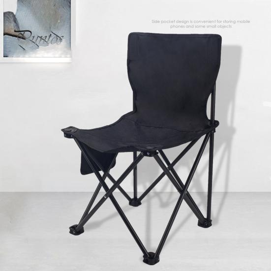 Легкий складной стул X-образной формы для улицы со сверхпрочной стальной рамой для кемпинга и пляжа