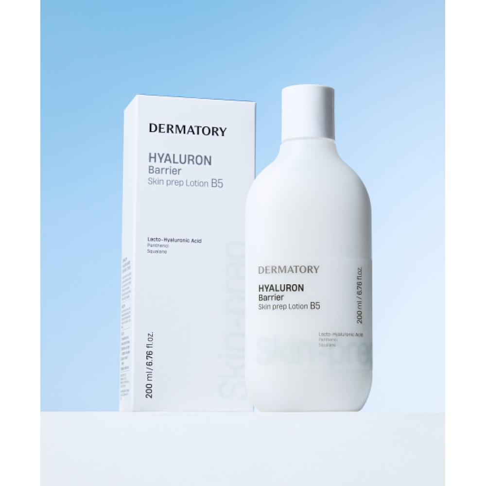 Dermatory Лосьон-подготовка кожи Hyaluron Barrier 2 шт. [в подарок] Крем Hyal Shot 10 мл