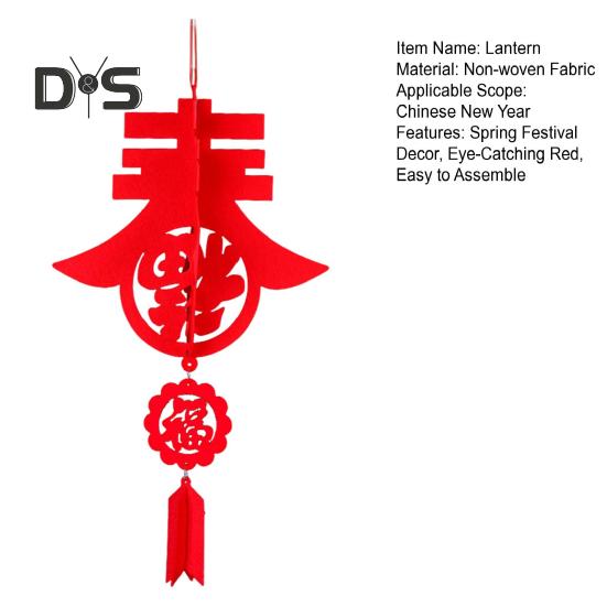 Красный фонарь своими руками, подвесной фонарь на китайский Новый год, самостоятельная сборка, традиционный фонарь на удачу для весеннего праздника