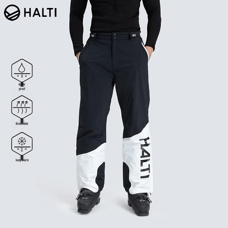 HALTI Women's P-Cotton Insulated Suspender Ski Pants
