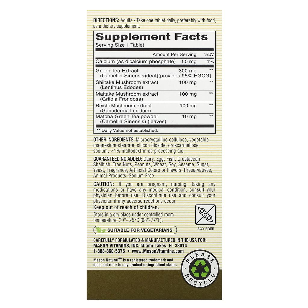 Mushroom Powder, 60 Tablets