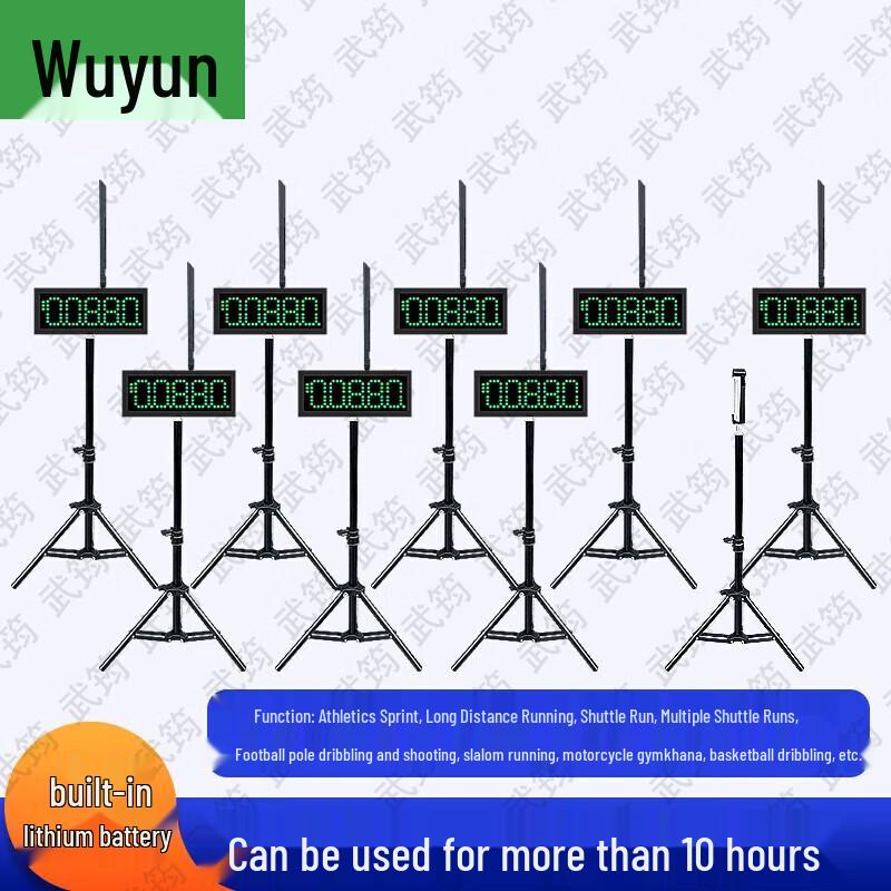 Спортивное тренировочное оборудование Wujun