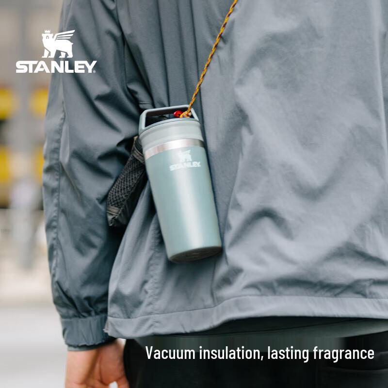 STANLEY 354ml Stainless Steel Vacuum Coffee Mug
