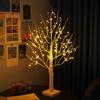 CLEAN HOUSE LED Tree Light, Birch Branch Tree, 144 Lights, 60cm, Tabletop, USB and Battery Operated