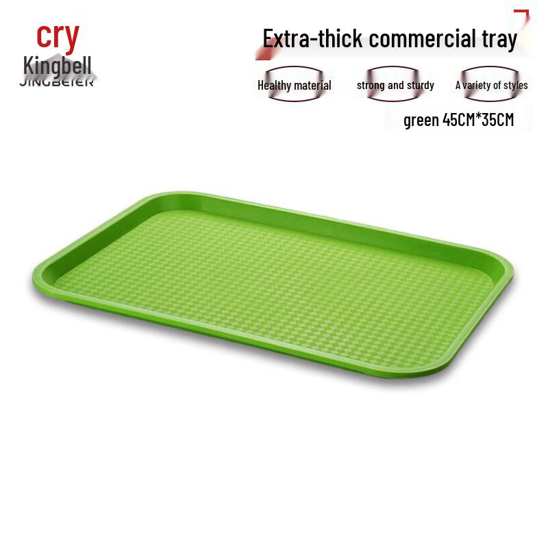 Jingbeier PP Plastic Rectangular Anti-Slip Commercial Serving Tray