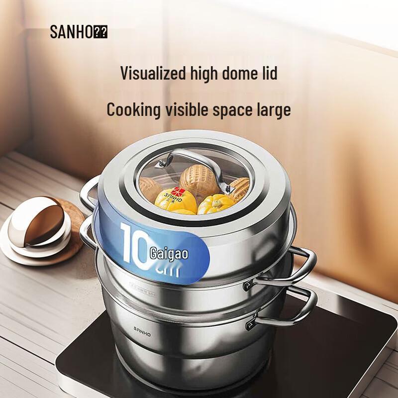 Sanhe 304 Stainless Steel High-Arch Lid Pot