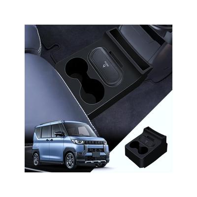 LANTU Консольный бокс для Mitsubishi Delica Mini 1-го поколения серии B30, специальный внутренний ящик для хранения Delica Mini, дополнительный маленький ящик для хранения DELICA MINI