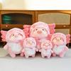 Plush Pig Dinosaur Toy Cartoon Stuffed Doll Room Sofa Decoration Kids Gifts