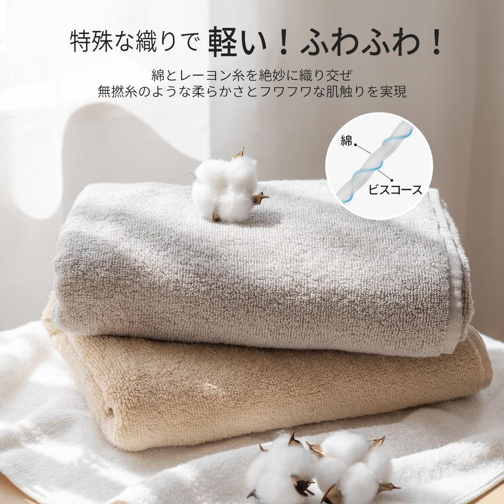 AIFY Face Hotel Soft to the Fast Water Less Набор из 40 коричневых полотенец, большой, Характеристики, Пушистый, На ощупь, Впитывающий, 100% хлопок, Прочный, Линять,