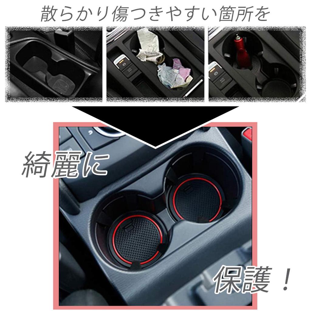 Interior Rubber Mat for Toyota Hilux GUN125 Parts Lapensée (Current Model) - Non-Slip, Dress-Up (Black)