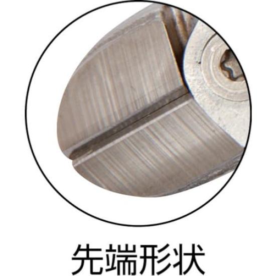 Bahco Ergo HD Plated 21HDGC140IP Nippers, Type,