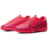 Nike Mercurial Vapor 13 Academy TF Turf 'Dark Red Black' AT7996-606
