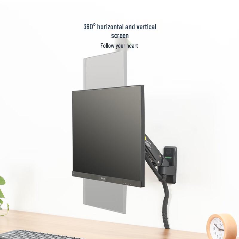 NB NORTH BAYOU Ergonomic Monitor Wall Mount