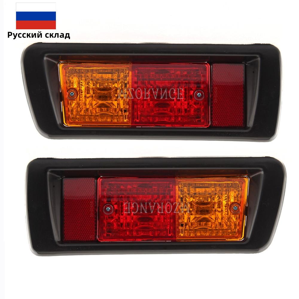 12V Rear Bumper Tail Lights for Toyota Land Cruiser Lc90 3400 Fj90 Fj95 2700 1996-2003 Auto Parts 81550-60440 81550-60520