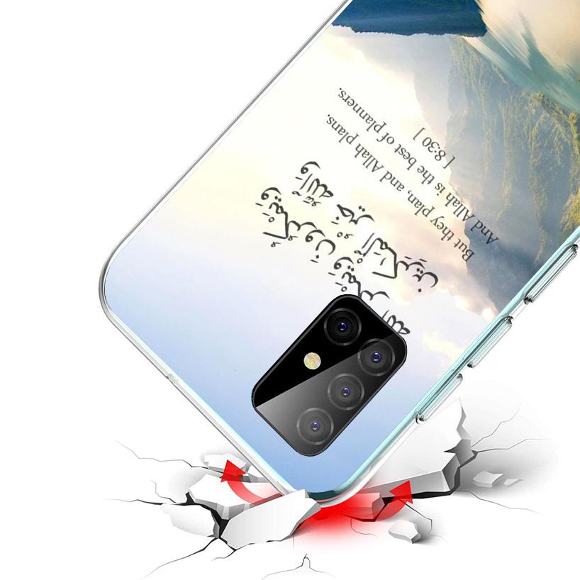 Arabic Quran Islamic Muslim Quotes Allah Phone Case For Samsung Galaxy A17 A16 A15 A14 A13 A57 A56 A55 A54 A53 A37 A36 A35 A34 A