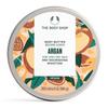 Argan Body Butter, 200ML