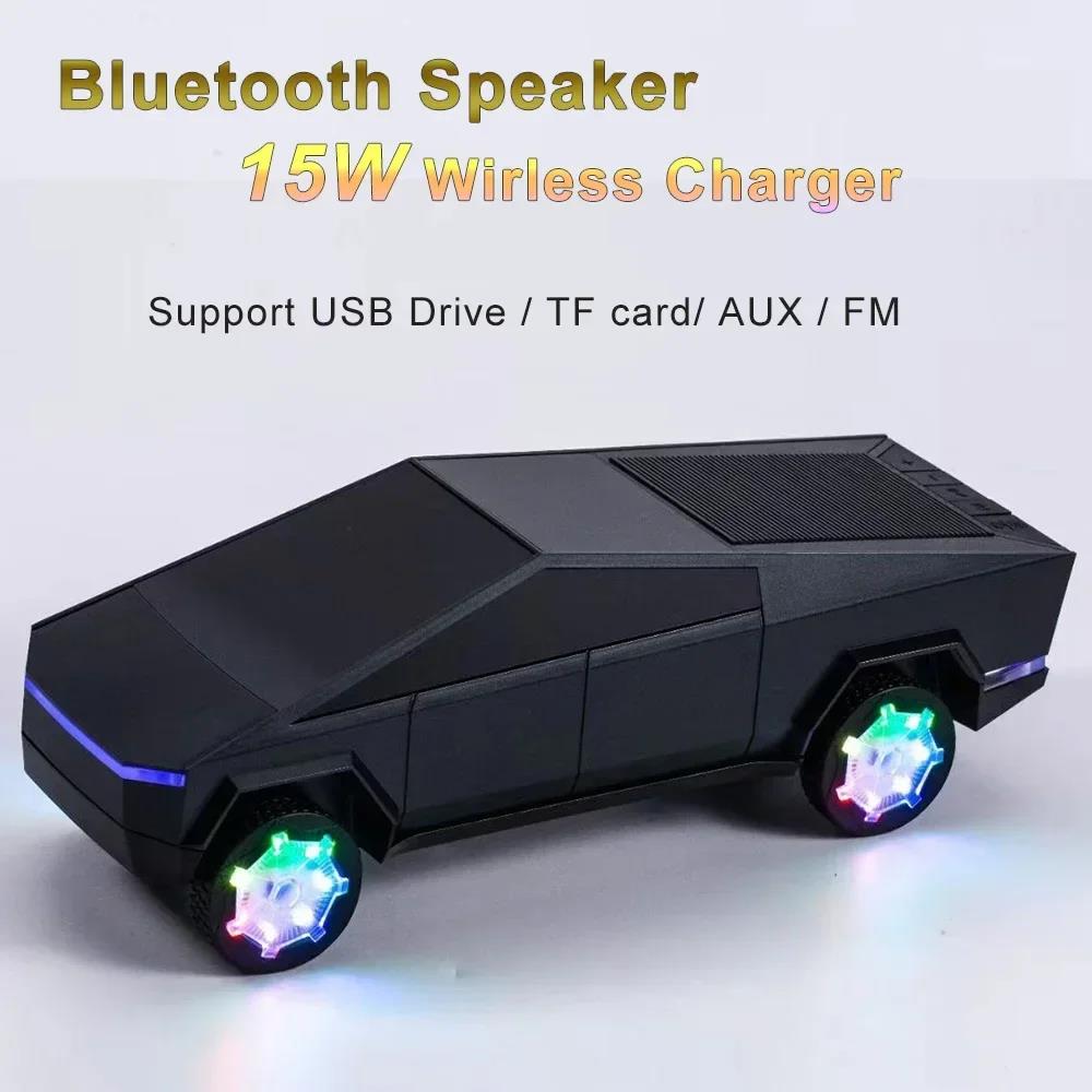 2026 Cybertruck Модель Автомобиля Беспроводной Bluetooth Динамик Стерео Звук Бас Сабвуфер Hi-Fi Музыка Активный USB TF AUX FM BT RGB Игрушка Подарок