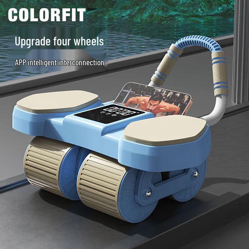 Qiu Qiao Automatic Rebound Elbow Support 4-Wheel Ab Roller