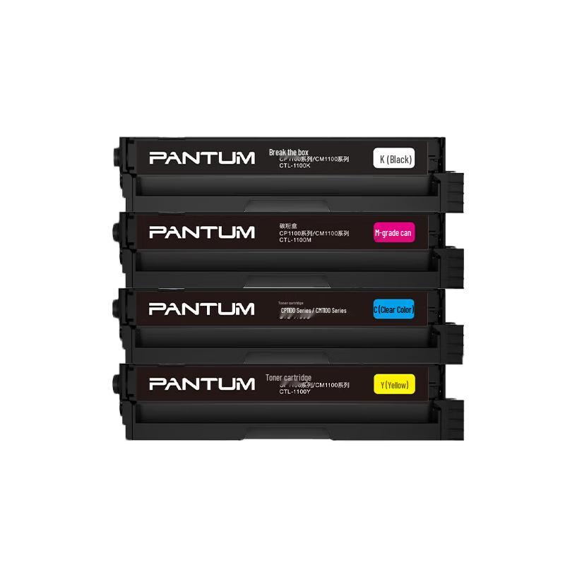 Pantum CTL-1100 Series 4-Color Toner Cartridge Set