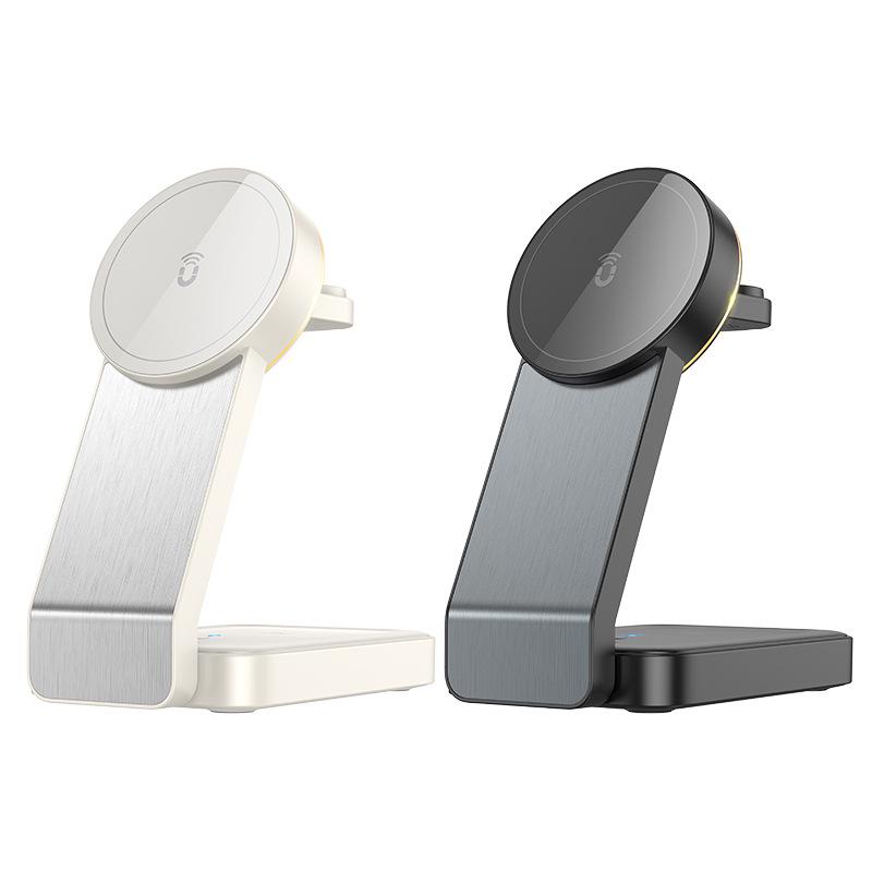 BOROFONE CQ3 Magnetic Wireless Charger & Three-in-One Folding Stand