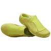 Nike Мужские кроссовки Clogposite Bright Cactus желтые Picante-Red FQ8257-300