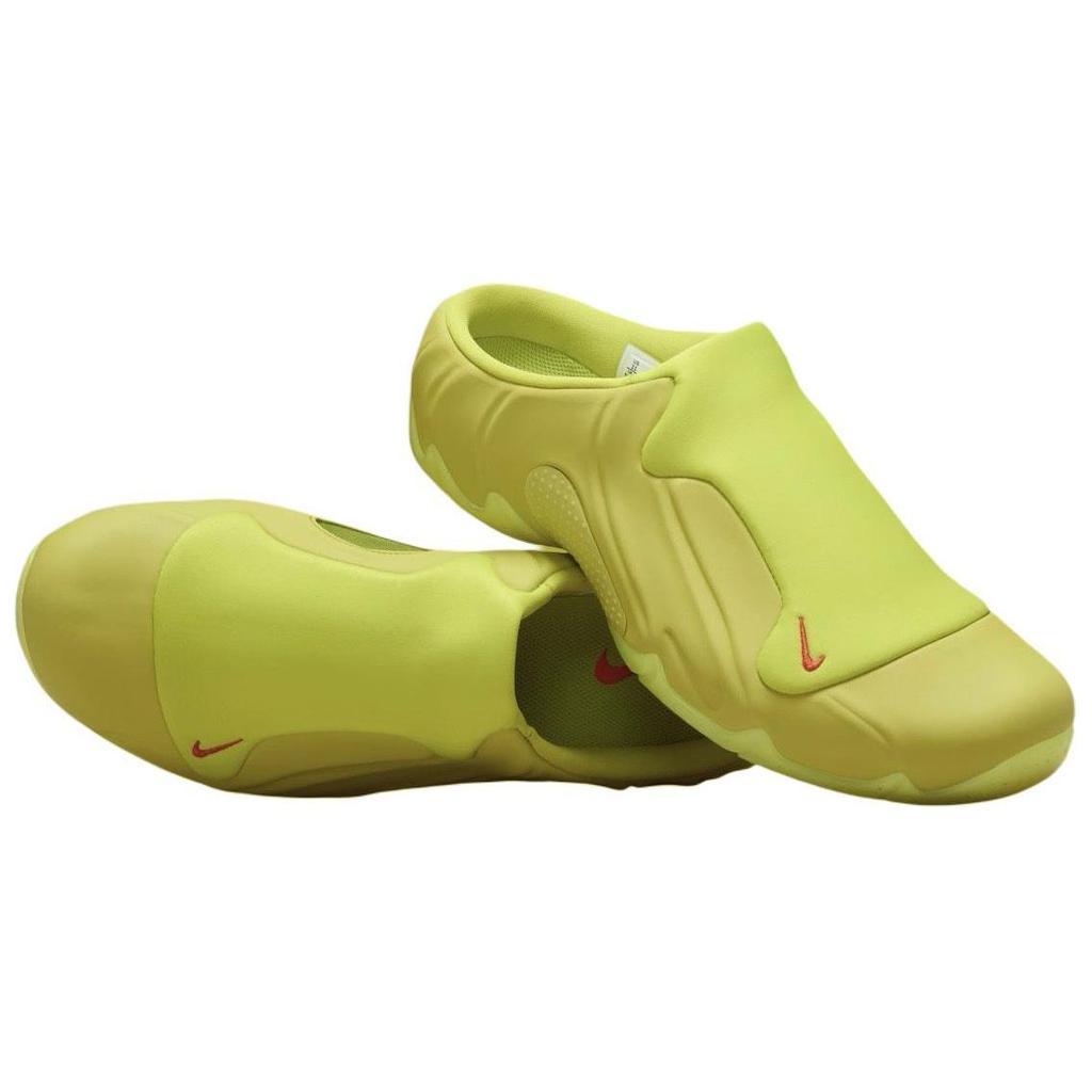 Nike Мужские кроссовки Clogposite Bright Cactus желтые Picante-Red FQ8257-300