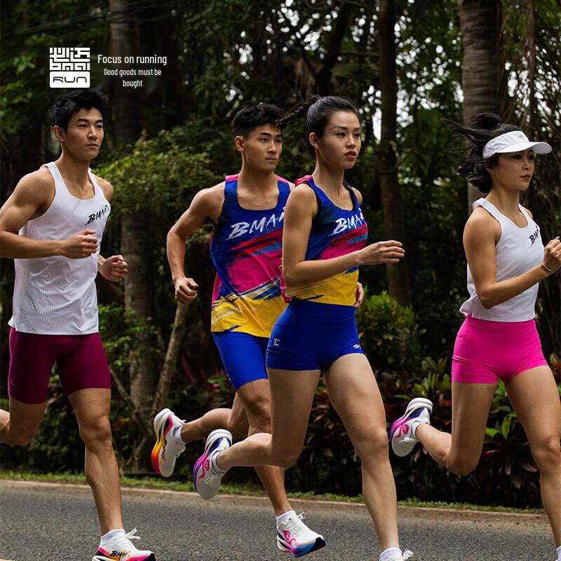 Bmai Быстросохнущая жилетка для тренировок по марафонскому бегу