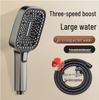 Трехрежимный ручной душевой набор с усилением давления и большой квадратной дождевой лейкой