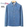 Cozy Up Men's Long Sleeve Double Pocket Snap Denim Shirt