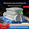 Liweewo Qiantun Automatic Robotic Pool Cleaner