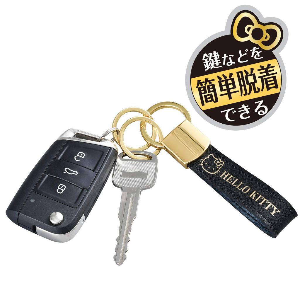 SEIWA Принадлежности для салона автомобиля Hello Kitty Брелок черный и золотой KT553 Карабин Крюк Металлическое кольцо для снятия с 2 HELLOKITTY