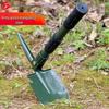 Brangdy Multi-functional Folding Camping Shovel