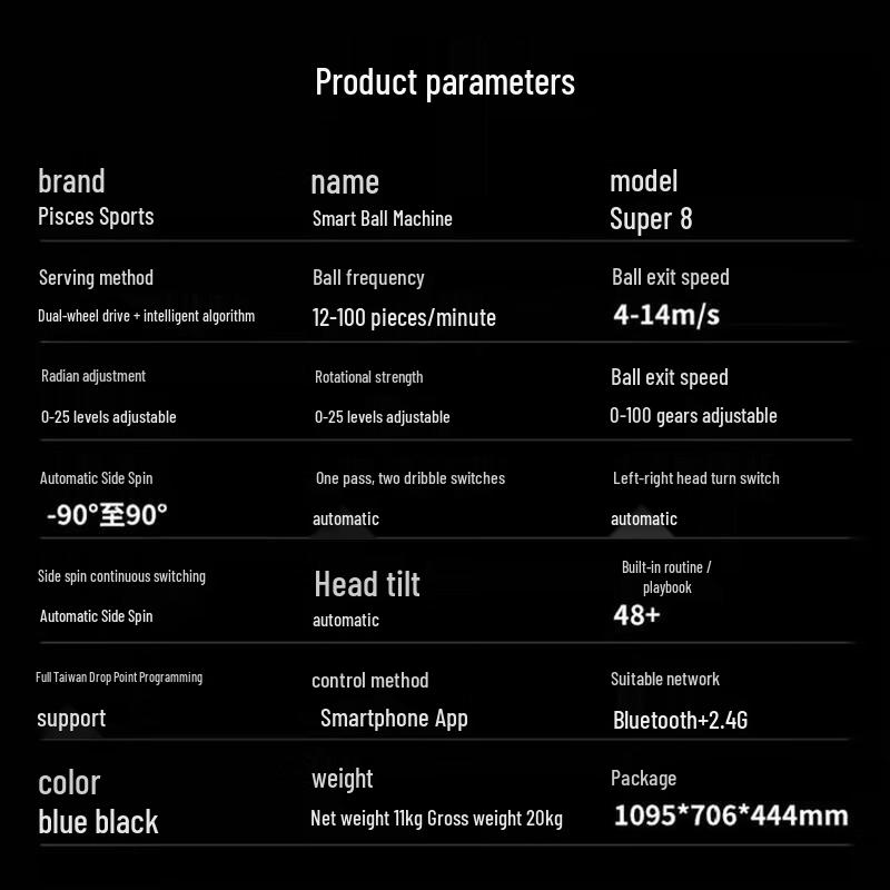 Умный робот для настольного тенниса Double Fish Super 8 Pro