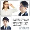 ESAVIA Круглые очки с подсветкой для чтения и для детального увеличения, синий свет, для мужчин, увеличение 1,0-4,0x,