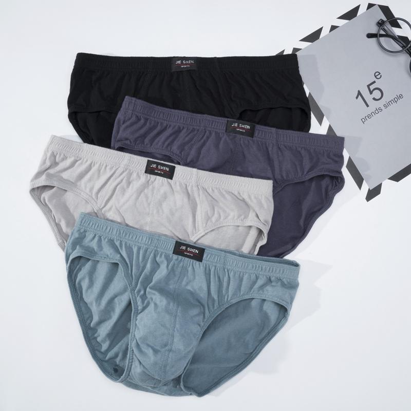 Однотонные дышащие мужские трусы из 100% хлопка