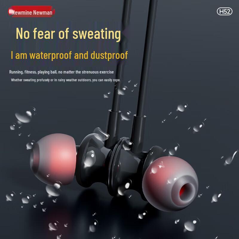 Newmine H52 Neckband Sport Bluetooth Earphones