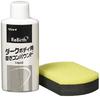 RINREI ReBirth Dark Body Polishing Compound Жидкость 80мл B-37