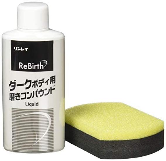 RINREI ReBirth Dark Body Polishing Compound Жидкость 80мл B-37