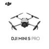 DJI Мини-дрон 5 Pro (Китайская версия)
