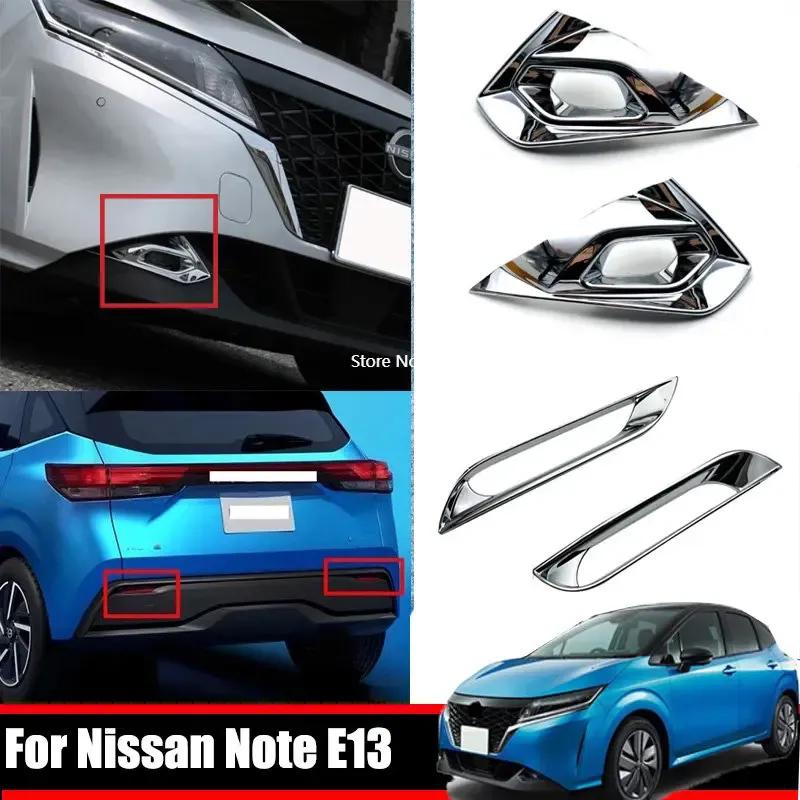 For Nissan Note E13 ABS Chrome front Rear Reflector Fog Light Lamp Cover Trim Bezel Frame Styling Garnish