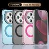 Для OPPO Find X8 Pro X 8 Магнитный чехол для беспроводной зарядки Magsafe Magsafe для Find X8pro FindX8 Candy PC + TPU Противоударный бампер для телефона