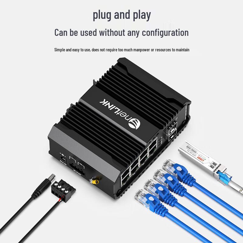 netLINK Industrial Gigabit Ethernet Switch & Fiber Transceiver
