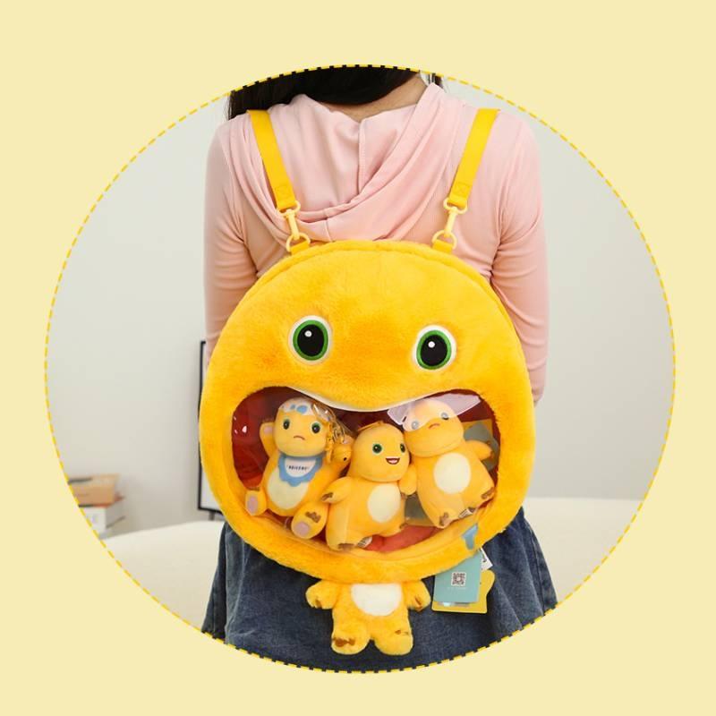 Adorable Naloong Plush Backpack With Oversized Head And Small Body Perfect For Kids
