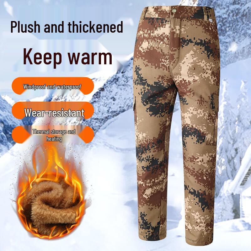Lvdun Men's Winter Camouflage Military Padded Coat