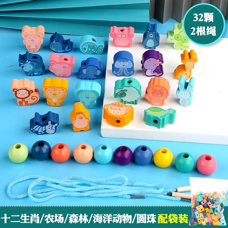 Дошкольное образование Деревянный строительный блок Цифровые животные Овощи Нить бусины Тренировка координации рук и глаз Обучающие игрушки