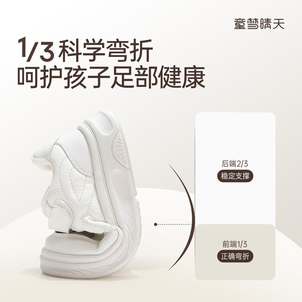 Размеры 26-40, детские маленькие белые туфли 2025 весна-осень, новая модная обувь для девочек, мягкая подошва, весна-осень, универсальный нейтральный стиль