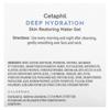 Cetaphil Deep Hydration, Skin Restoring Water Gel, 48g (1.7oz)