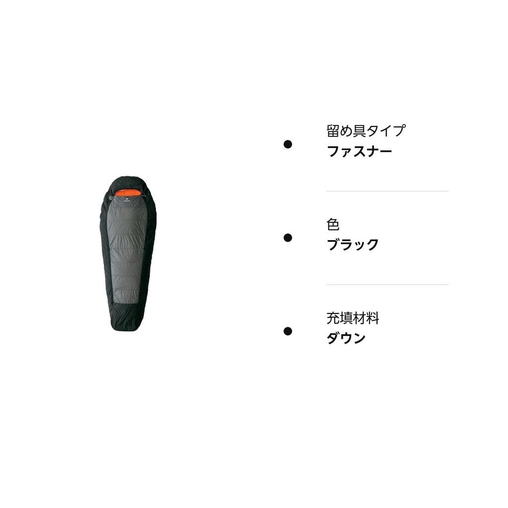 Snow Peak BACOO 350 Camping Outdoor [Novelty Included] BDD-021